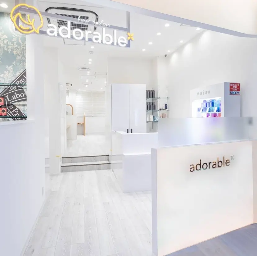 adorable 🐾林 莉桜の掲載