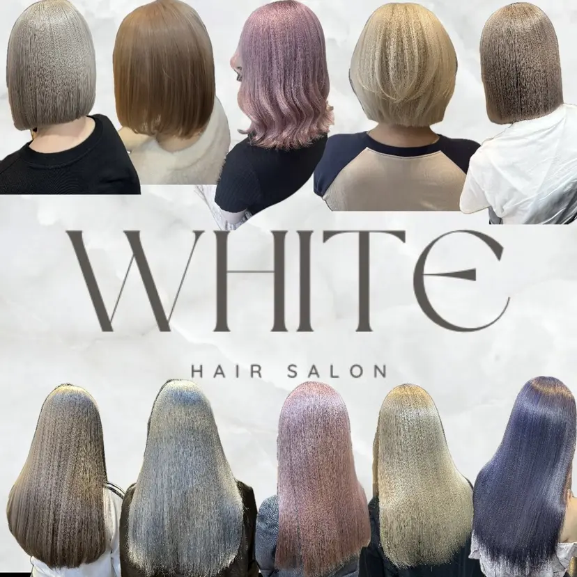 シルクハイトーン / 髪質改善🦋MIKUの掲載