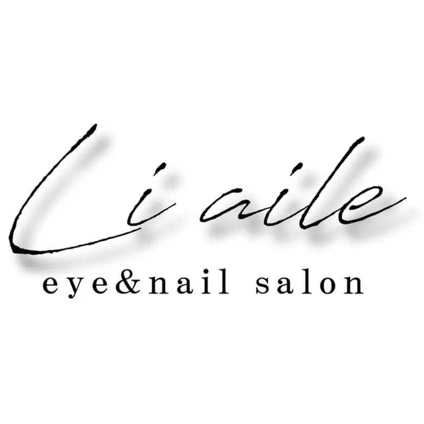 Li aile 【リエル】上本町店の掲載