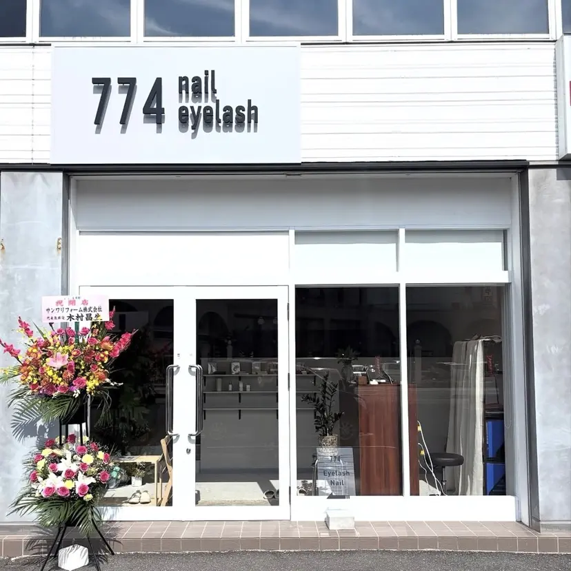 aya【774】 Jrアイリストの掲載