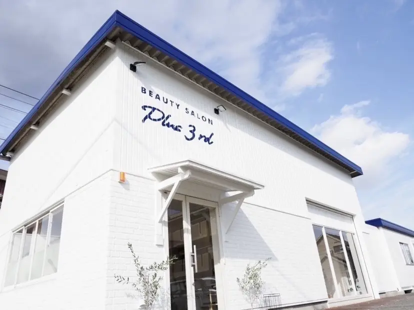 Plus 3rd /konohaの掲載