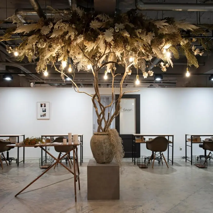 favori金山 岩瀬の掲載