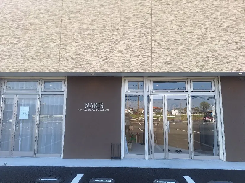 大竹 敦子の掲載