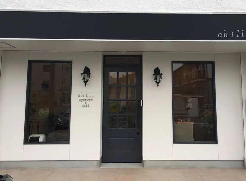 白井 愛菜の掲載