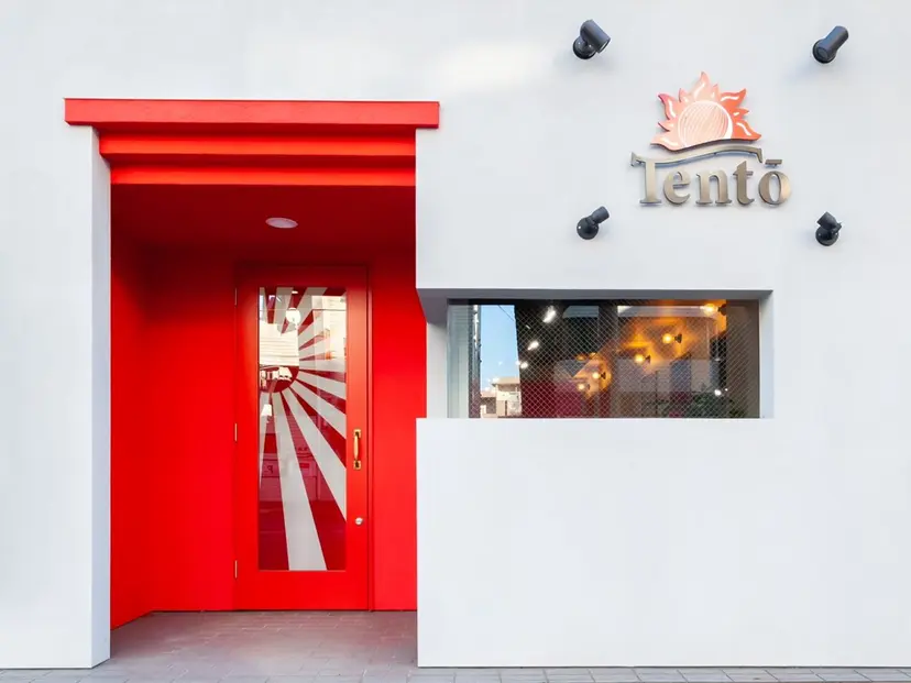 コスゲマホ 🩰の掲載