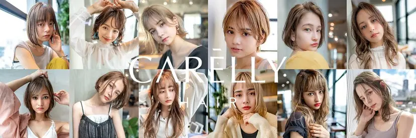 ✨カット特化✨依田 準斗の掲載