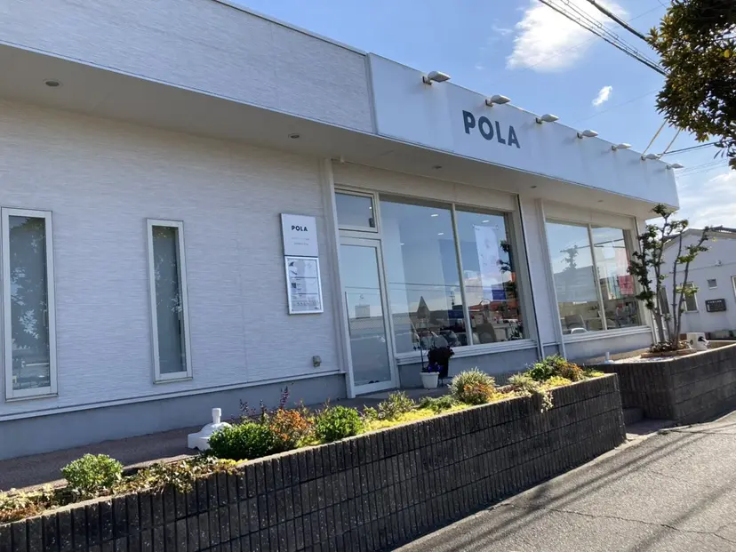 POLA 大原の掲載