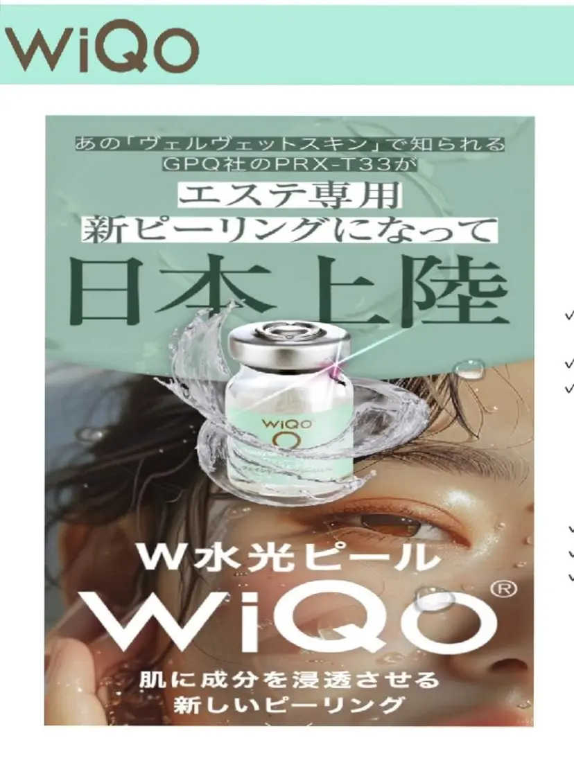 佐々木 恵の掲載