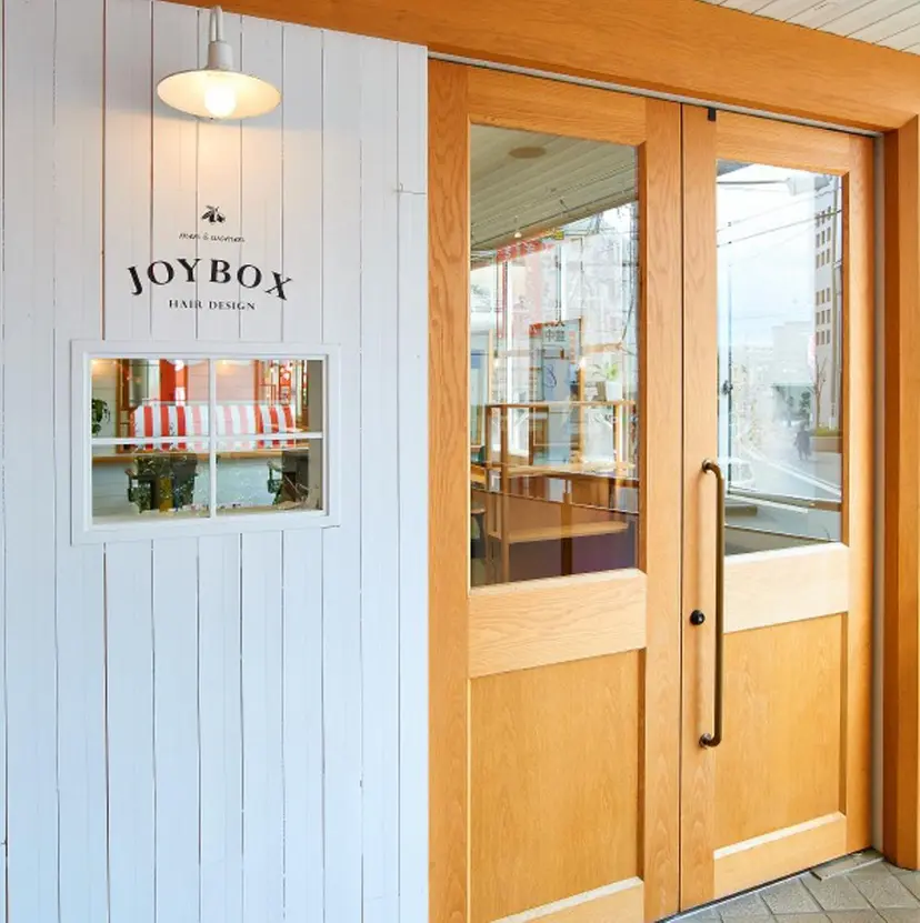 ✨髪質改善✨豊中/ 後藤伶匠の掲載