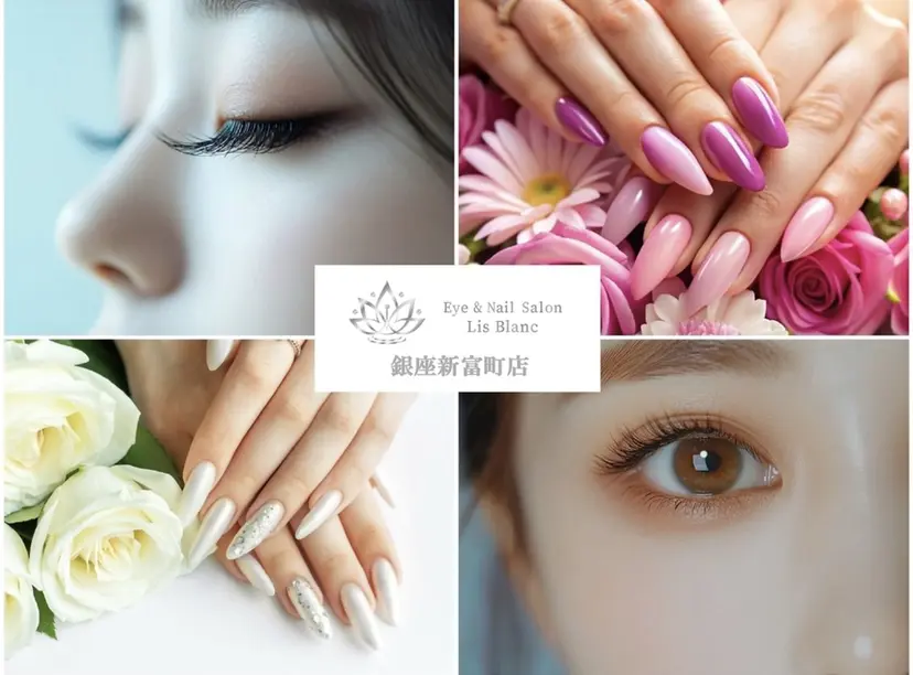 リスブラン🐿 NAOKOの掲載