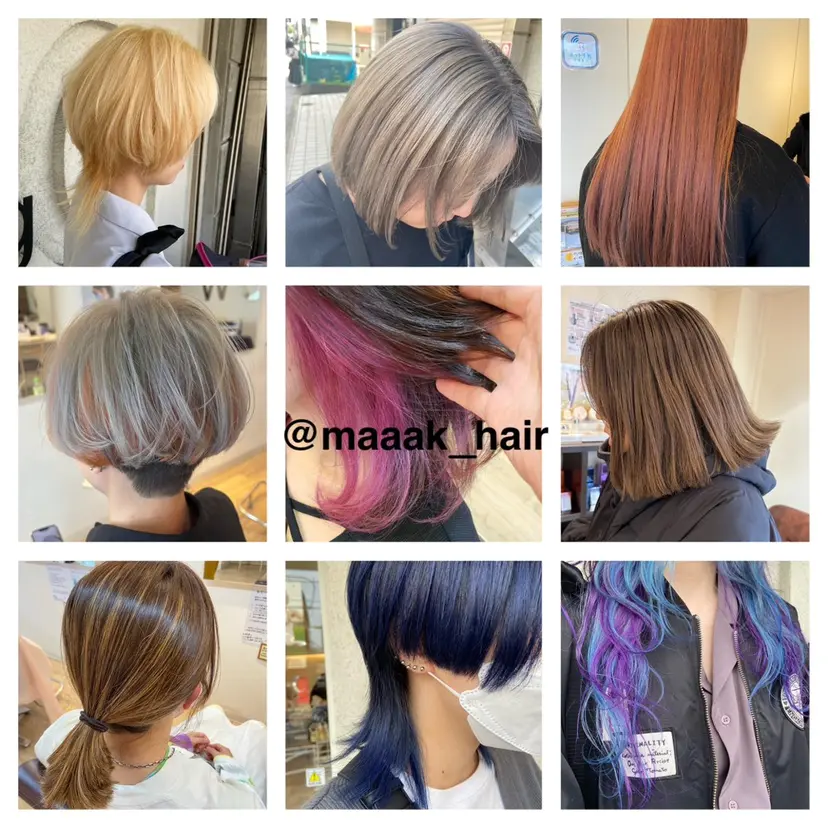 しみず まりかの掲載