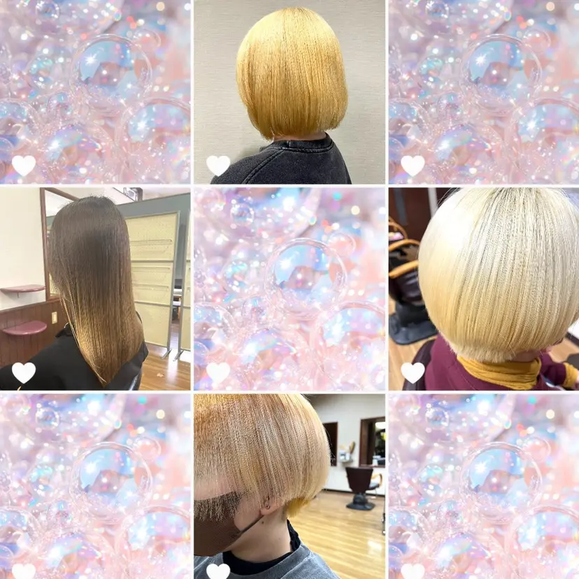 美容室BI-CHIC 黒住の掲載