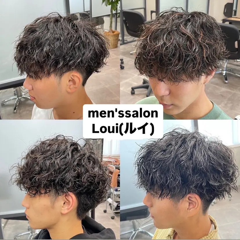 men'ssalon Loui(ルイ)烏丸の掲載