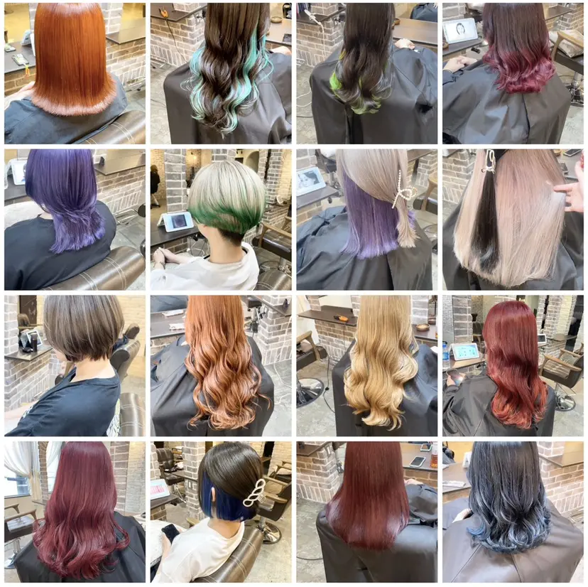 艶カラー/インナー /グラデ/大西小百合の掲載