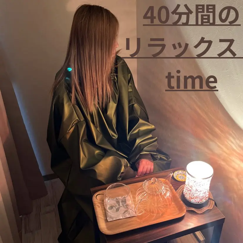 浜松よもぎ蒸し/温活 /メナード認定サロンの掲載