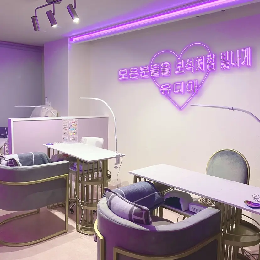 Yudia🦋 azuの掲載