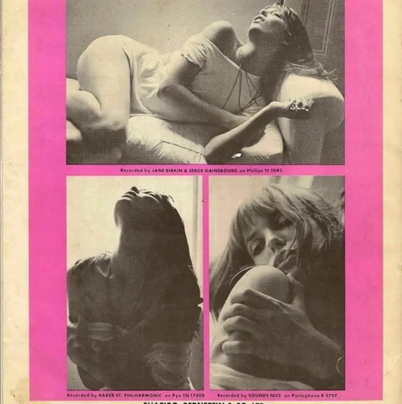 💙AKANE ハイトーン特化💙の掲載