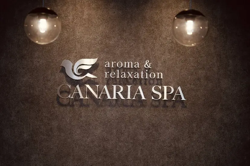 カナリアスパ 篠原の掲載