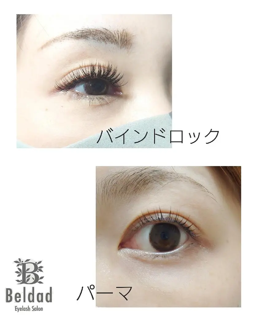 友岡 明子の掲載