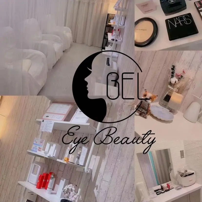 BEL EYE BEAUTYアイの掲載
