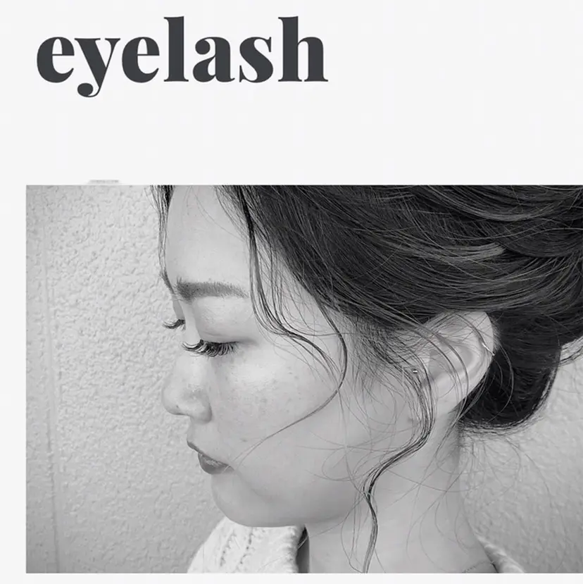 久井 由香の掲載