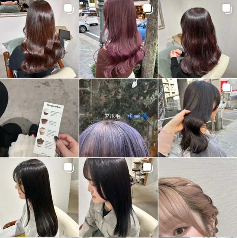 瀬川 夏緒の掲載