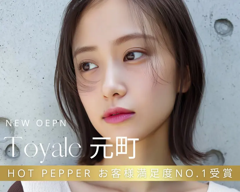 木村乃音/長さだし パラジェルフィルインの掲載