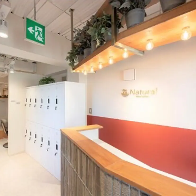 八木 亜紗希の掲載