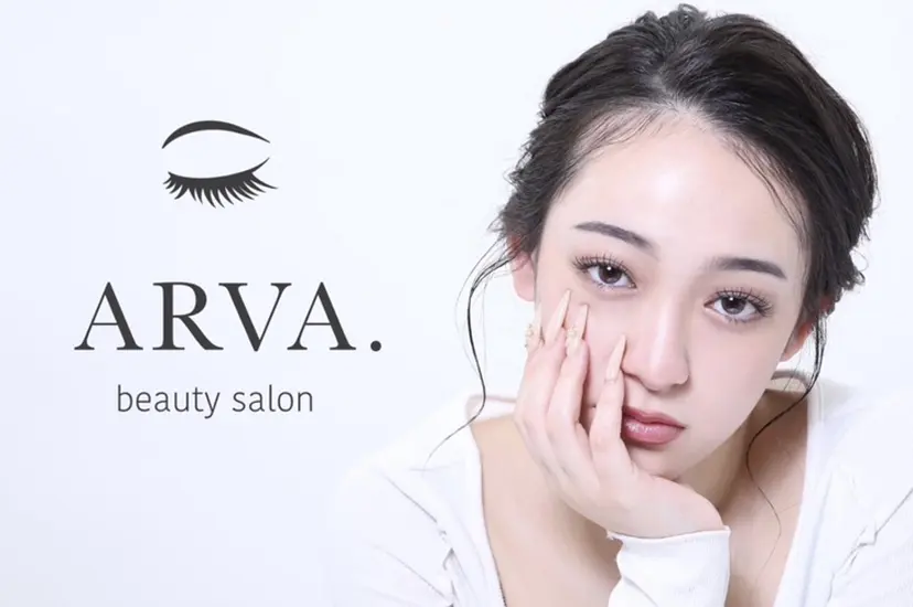 Arva salonの掲載