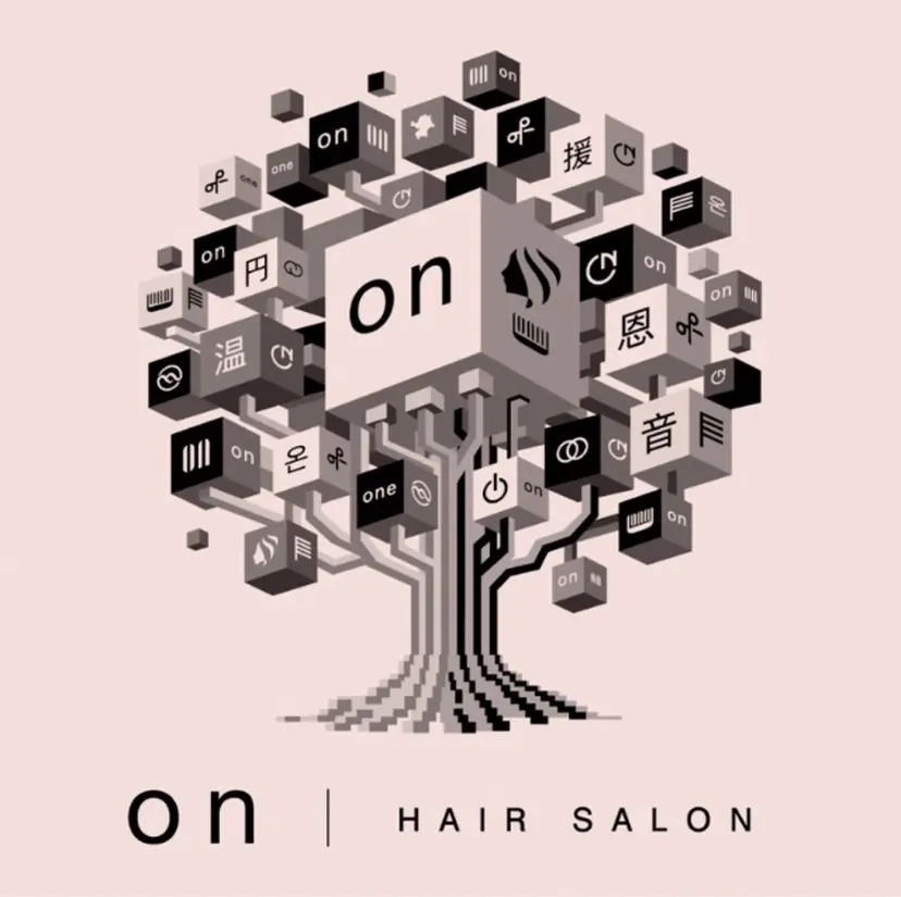 吉井　／髪質改善 on/キャナル博多の掲載