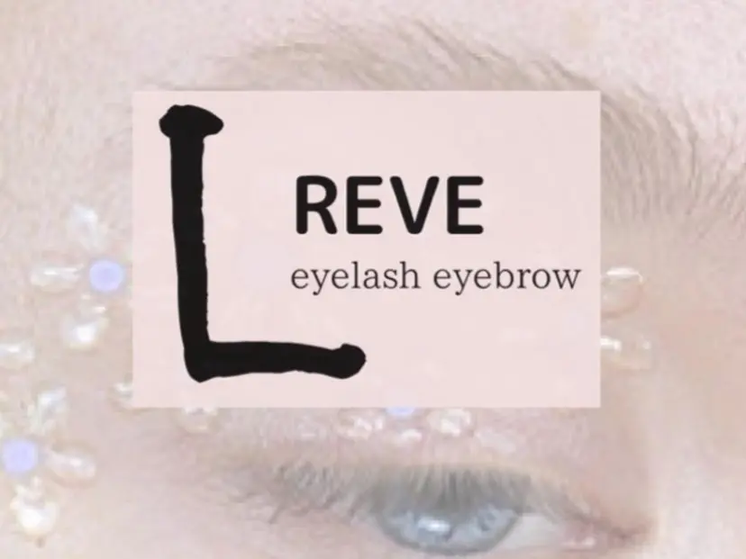 橋本 颯希の掲載