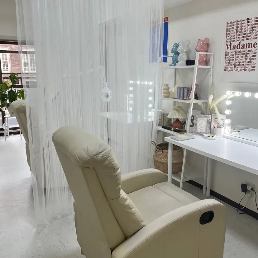 Libra 脱毛/ホワイトニングの掲載