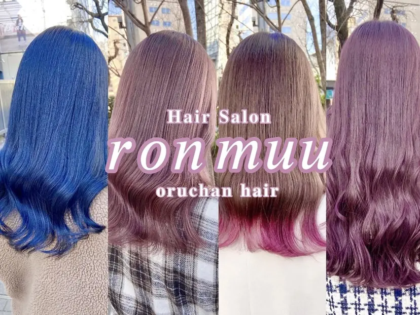 山本 史奈の掲載