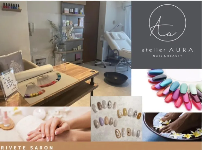 atelier AURAの掲載
