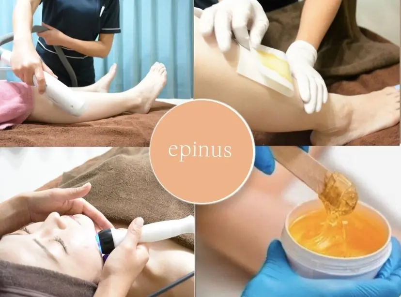 エピナス 大和店の掲載