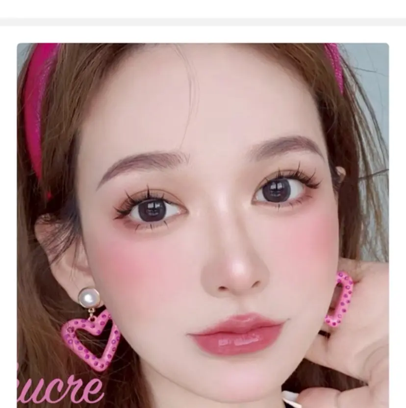 Shucre藤が丘店 💗REINAの掲載