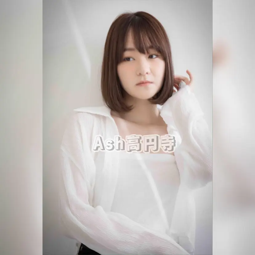 ✨圧倒的ツヤ髪✨ 小野あすかの掲載