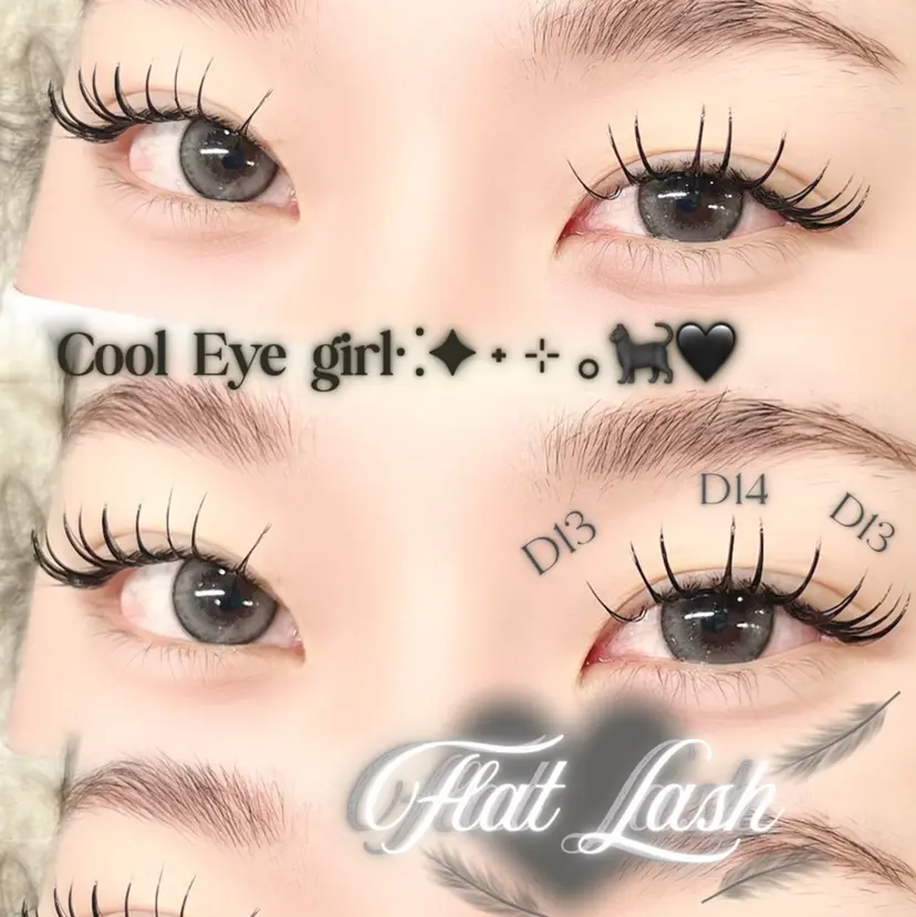 Lucia 大石の掲載