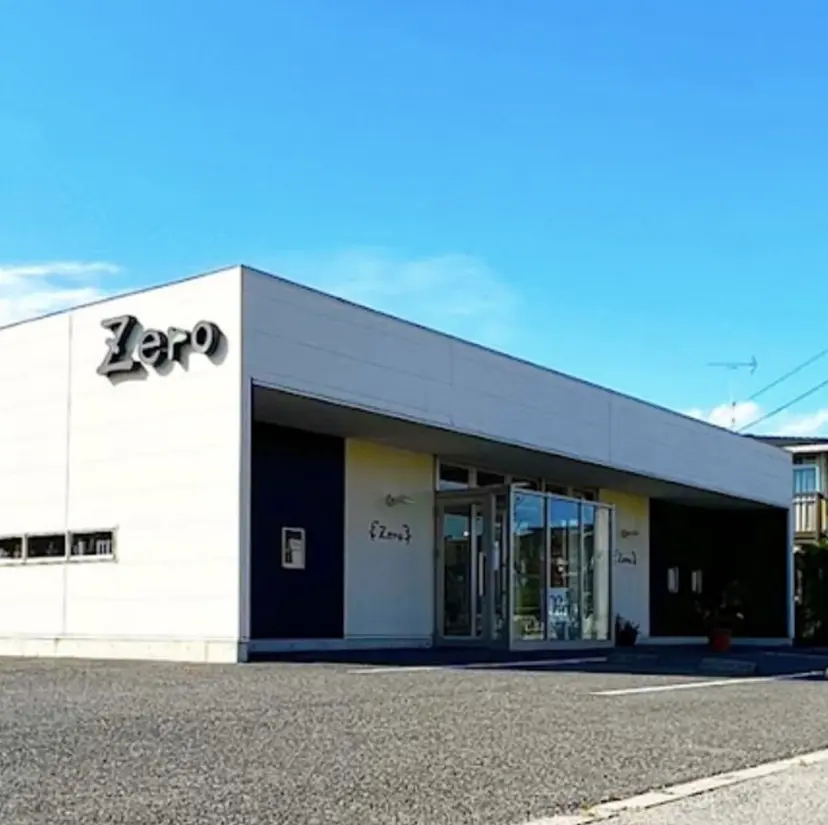 久留生 隼斗の掲載