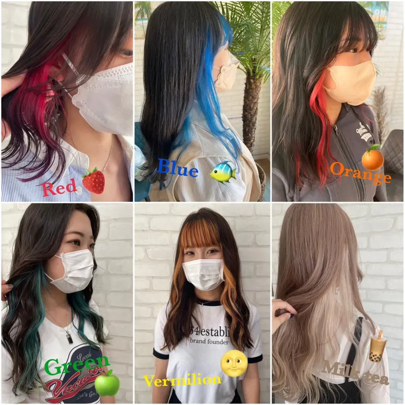 ココテラス メンズカットの掲載