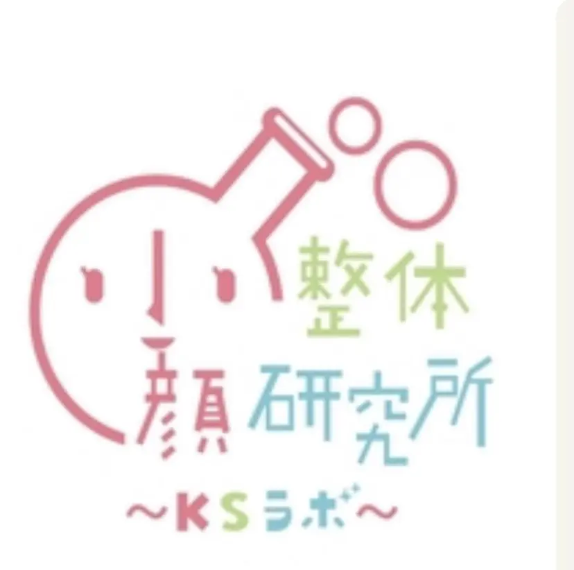 小顔プランナー辰巳 愛美の掲載