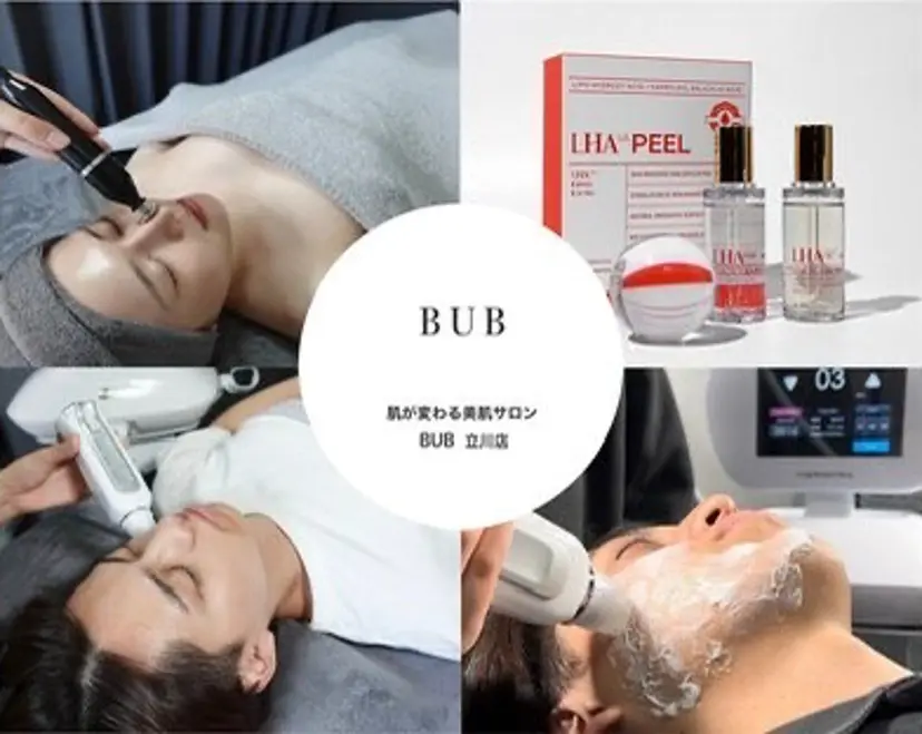 【BUB立川】 ゆかの掲載