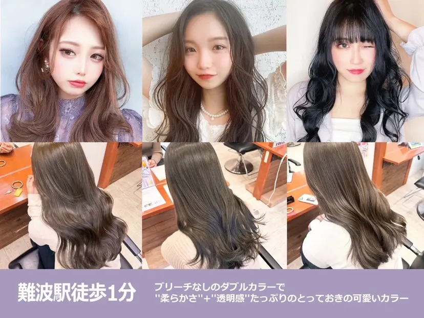 🎀透明感/レイヤ ー/Kotona🎀の掲載