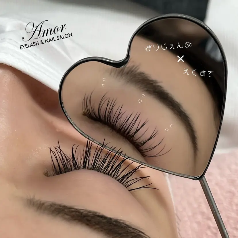 Amor Funa🐿️の掲載