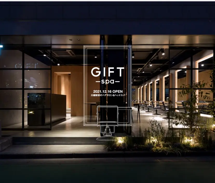 廣田 紗奈の掲載