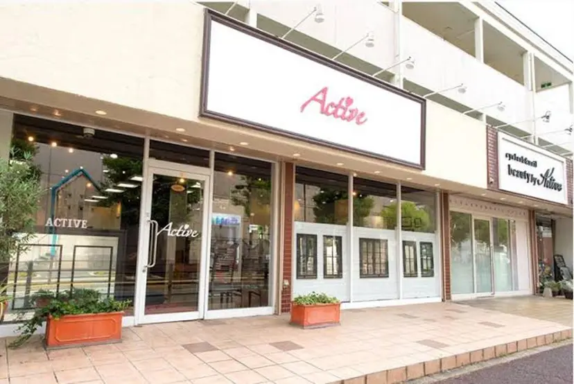 Active西新井店 【宗形 真帆】の掲載