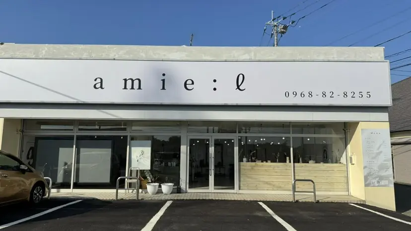 杉尾 和奏の掲載