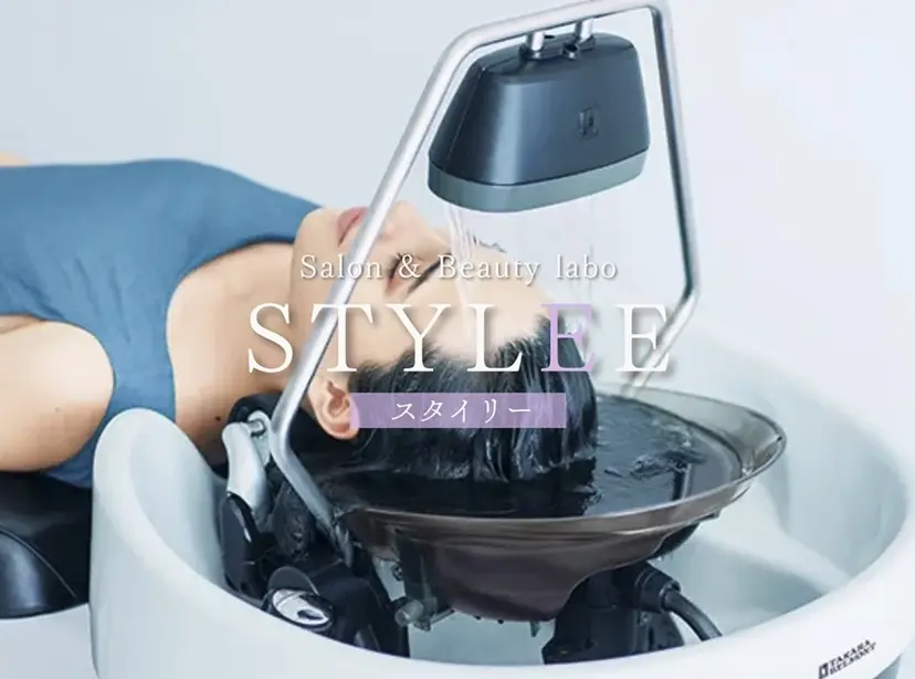 STYLEE🖤 髪質改善の掲載