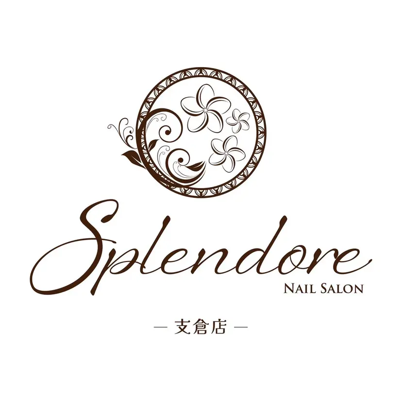 菅原 采也加の掲載