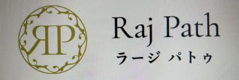 ラージ パトゥの掲載